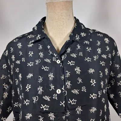 100% SILK Black Camaïeu Shirt with Asian print – Size 3 (US 8/10)